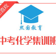 天津市紅橋區六月奇績教育信息咨詢服務中心 專業導航，助力教育成長